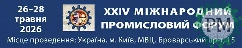 main_pf_2026_ua